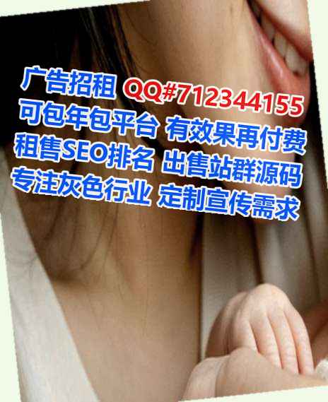 灵寿试管电子门市部